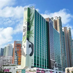 パンダ 香港