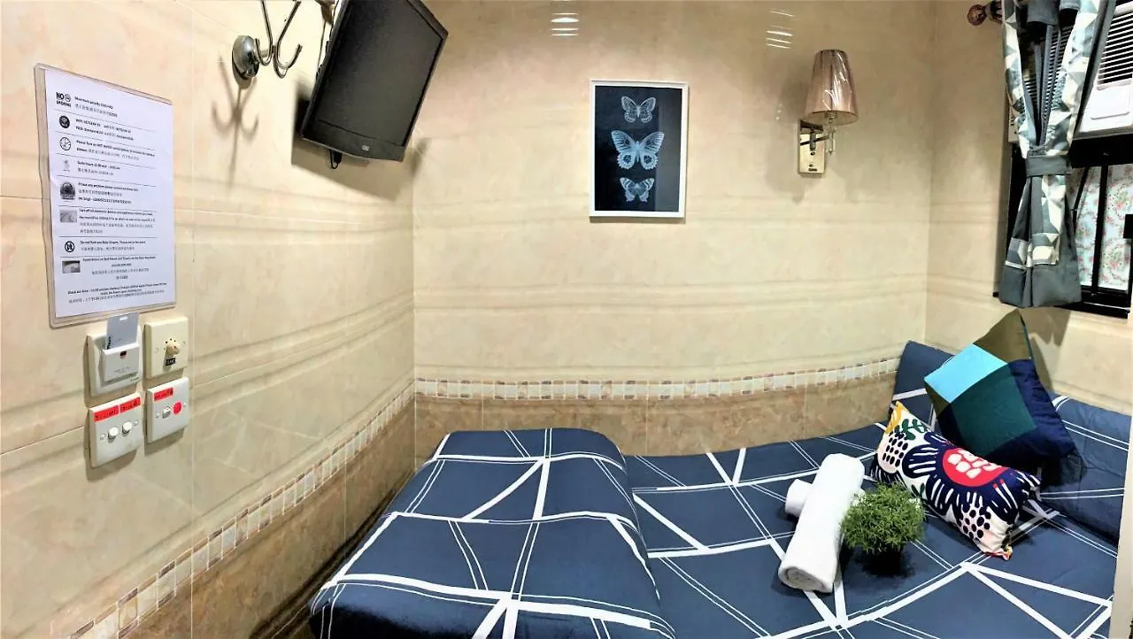I Top International Guesthouse Hong Kong Guest house