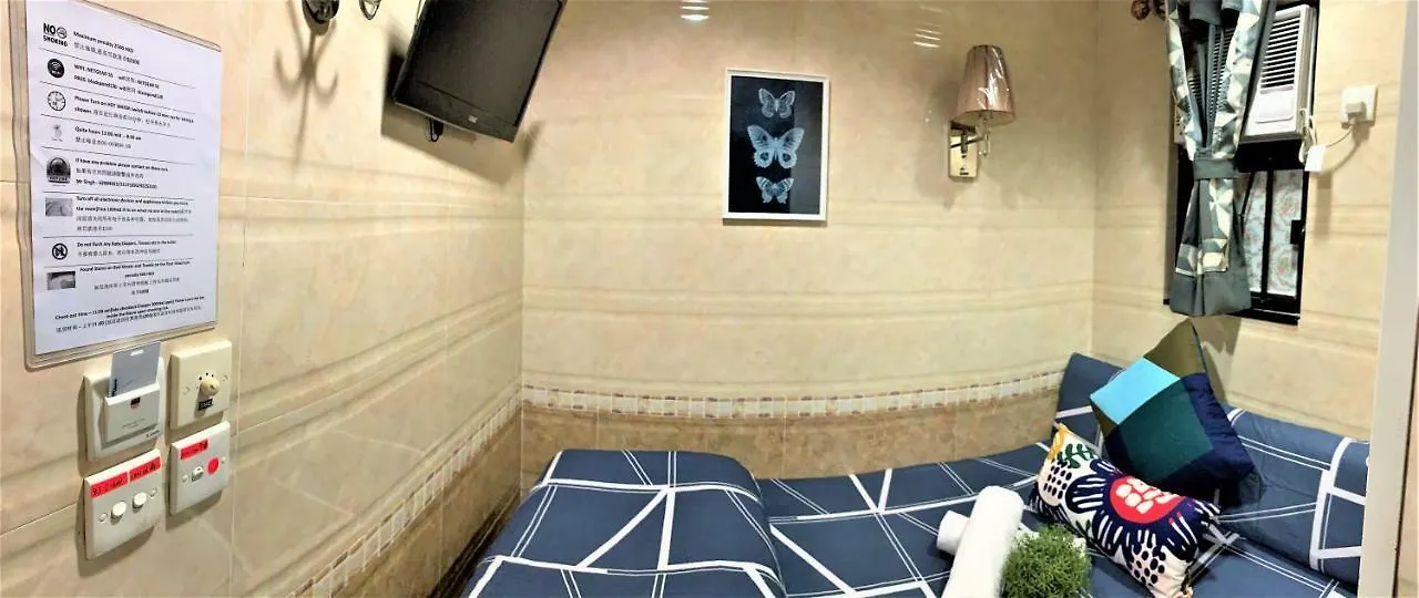 Guest house I Top International Guesthouse Hong Kong