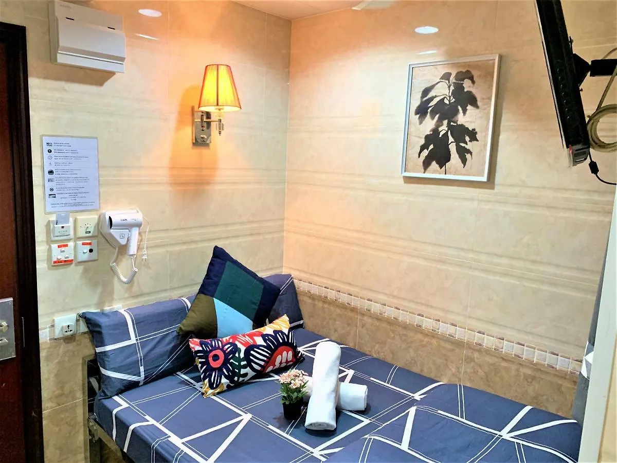 Guest house I Top International Guesthouse Hong Kong