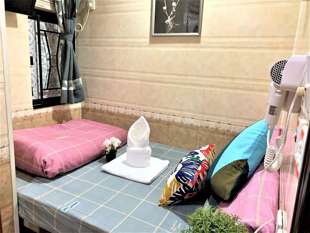 I Top International Guesthouse Hong Kong 0*,  China