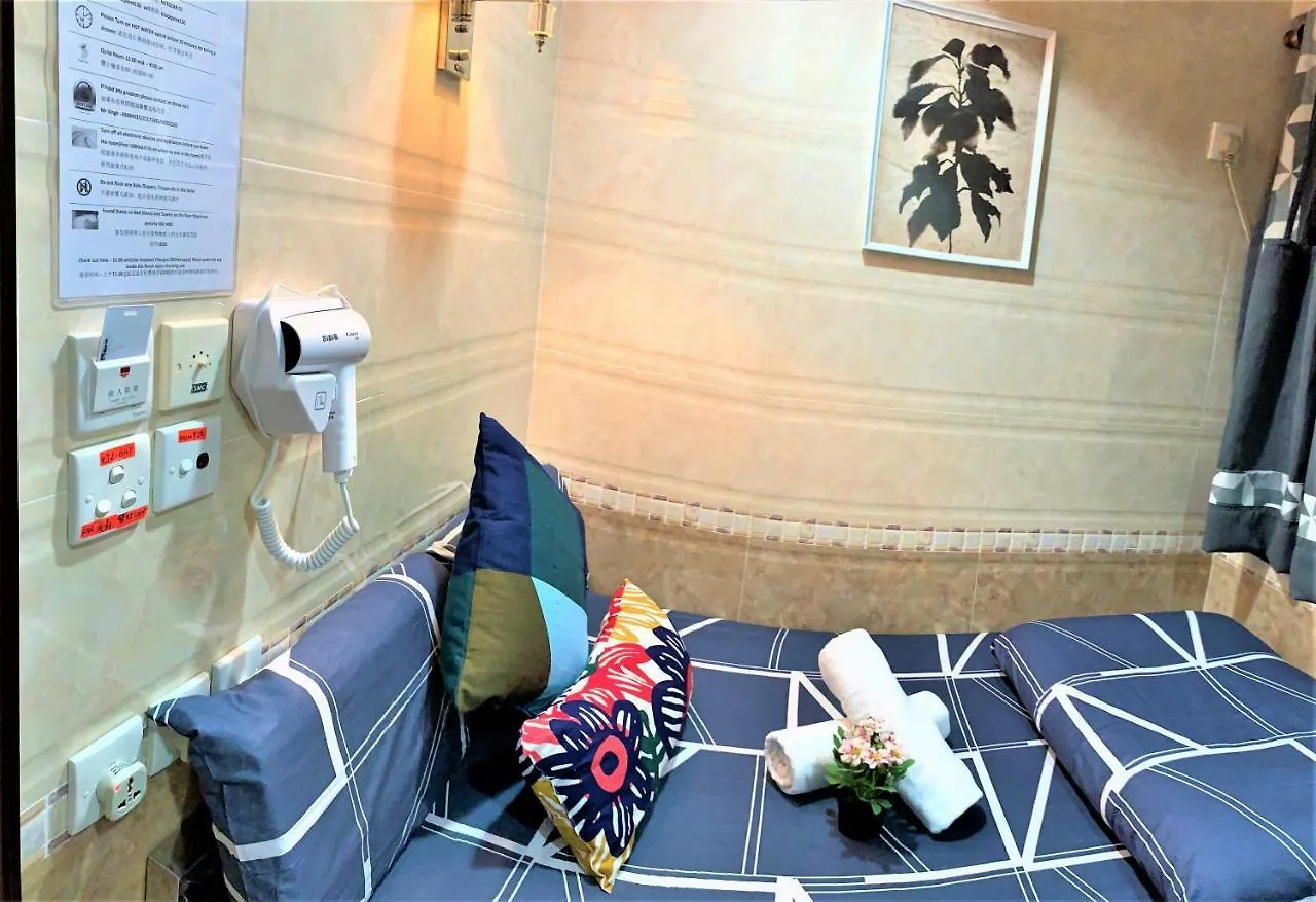 Guest house I Top International Guesthouse Hong Kong