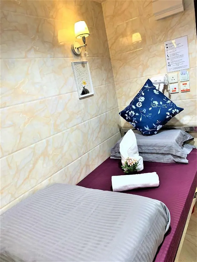 I Top International Guesthouse Hong Kong 0*,  China