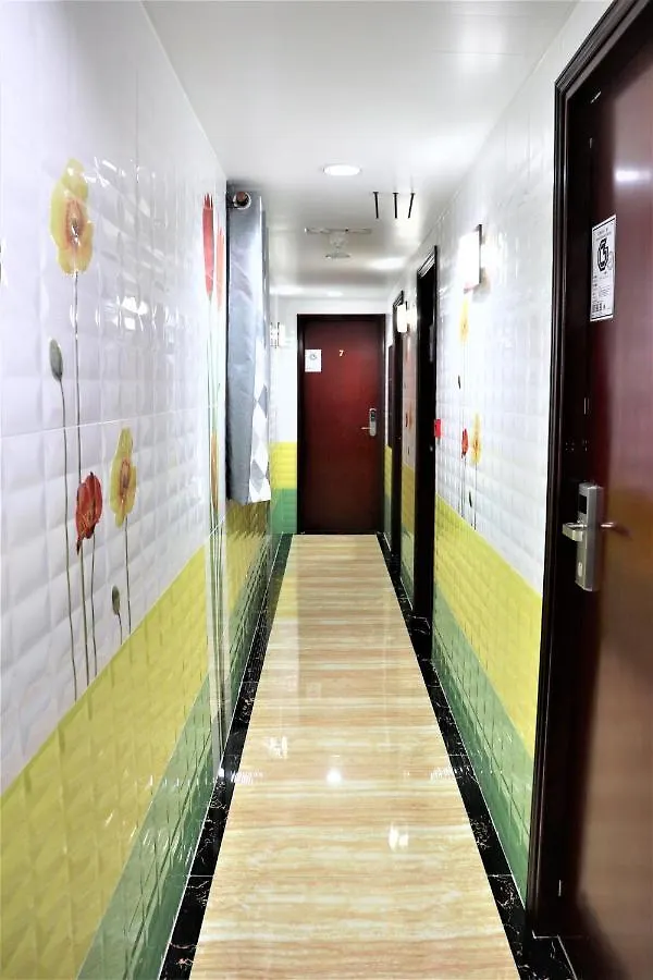 I Top International Guesthouse Hong Kong Guest house
